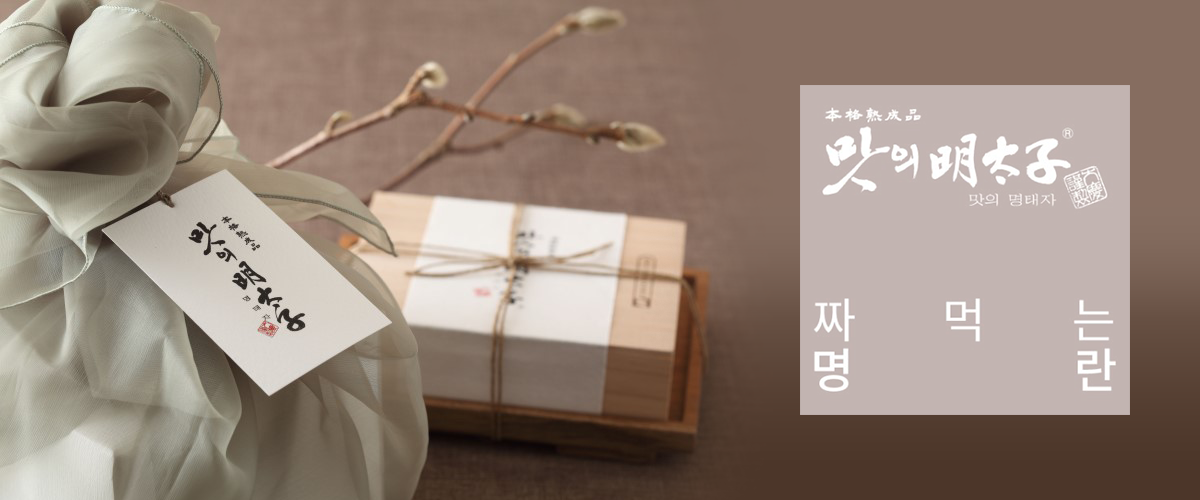 이벤트상단이미지